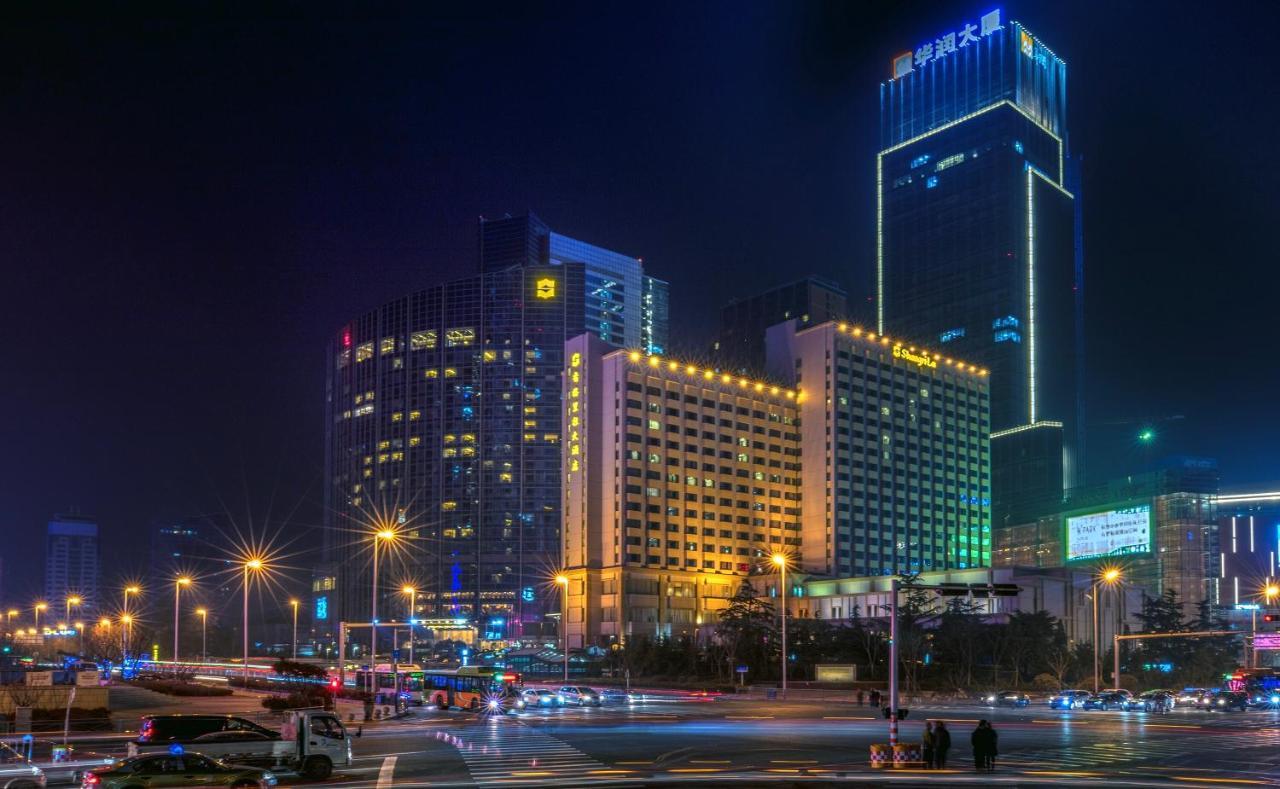 Shangri-La Qingdao - May Fourth Square Ngoại thất bức ảnh